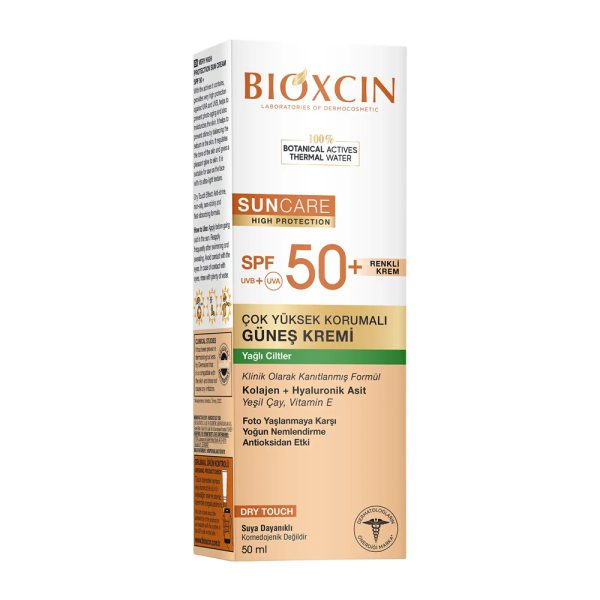 کرم ضد آفتاب رنگی پوست چرب +SPF50 بیوکسین 50 میل